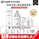 麥吉麗（Mageline）雪顏祛斑霜套裝禮盒補水祛斑美白淡斑改善膚色暗沉緊致肌膚 雪顏祛斑亮膚美白套裝