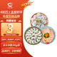 國聯(lián)水產(chǎn) 7190白蝦仁200g+黑虎蝦仁200g+阿根廷紅蝦仁200g組合裝