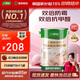 三棵樹漆乳膠漆JC竹炭雙倍防霉抗甲醛凈味五合一墻面漆油漆5L【京倉白漆】