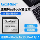 朝上sd卡適用于Macbook Air/Pro蘋(píng)果筆記本電腦內存卡高速mac book擴展內存拓容卡 Macbook一體式內存卡 128G