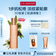 嬌韻詩【全新升級】緊致彈簧乳液100ml提拉保濕滋潤護(hù)膚品送女友禮物 