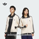 adidas復(fù)古三條紋華夫格運(yùn)動(dòng)夾克外套男女阿迪達(dá)斯官方三葉草 奇妙白 S