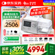 瑞邁特呼吸機(jī)G3 B30VT雙水平ST家醫(yī)用無創(chuàng)老人慢阻塵肺病功能不全患者