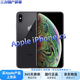 【三方國產(chǎn)屏幕】Apple iPhone 蘋(píng)果X 蘋(píng)果xs 蘋(píng)果xsmax 國行全網(wǎng)通 二手手機 蘋(píng)果XS【三方國產(chǎn)屏幕顏色隨機】 64G 【更換品牌電池100%隨機發(fā)】 8成新