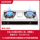 SUIPORP煤氣灶雙灶家用臺式液化氣雙頭天然氣燃?xì)庠罾鲜诫p眼節(jié)能猛火戶外 【鴛鴦九頭款】臺式雙灶-無贈品 液化氣-熄保【符合3C認(rèn)證】