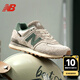 NEW BALANCEnb574男鞋女鞋 25秋季新款運動(dòng)鞋透氣軟底輕便潮流時(shí)尚情侶休閑鞋 淺米色【574系列】 曬圖退10【元】 41.5 碼/內長(cháng)260mm