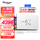 KUYCON酷優(yōu)客27英寸5k60Hz電腦G27P辦公高清顯示器視網(wǎng)膜鏡面攝影設(shè)計(jì)游戲100w充電鋁合金豎屏外接 27寸5K超薄鏡面屏無支架 簡(jiǎn)約款 G27P 27寸5K鏡面屏