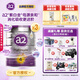 a2兒童調(diào)制乳粉 含天然A2蛋白質(zhì) 4段(36個(gè)月以上) 900g罐裝 【煥新升級(jí)】4段900g*3罐