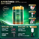 太子樂（Taizile）摯恩幼兒配方奶粉3段(12-36個(gè)月幼兒適用)800g 3段 摯恩 800g 1罐