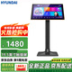 HYUNDAI現(xiàn)代專業(yè)點(diǎn)歌機(jī)家庭影院ktv高清觸摸屏點(diǎn)唱機(jī)設(shè)備一臺(tái) 智能語(yǔ)音電容屏點(diǎn)歌機(jī) 現(xiàn)代點(diǎn)歌機(jī)P9（500G硬盤+19吋電容觸摸屏）