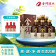 舍得品味舍得（五代）濃香型白酒38度500ml*6瓶 整箱裝（含禮品袋）