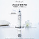 梅森馬吉拉慵懶周末沐浴啫喱200ml 花香調(diào)持久留香 七夕情人節(jié)禮物送女友