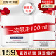 歐萊雅（L'OREAL）日霜復(fù)顏視黃醇抗皺緊致女士面霜保濕乳補水液護(hù)膚品晚霜組合套裝 復(fù)顏晚霜50ml+面霜25ml*2