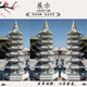 大型石雕佛塔寺廟石雕文昌塔漢白玉寶塔藏式石塔石刻舍利塔文峰塔 淺灰色