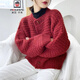 AEMAPE紅色毛衣新年外套針織開衫女2025年秋冬新款寬松麻花復(fù)古溫柔 紅色 均碼 (85-130斤拍)