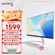 長(zhǎng)城（Great Wall）A2203 一體機(jī)電腦商用企業(yè)家用辦公娛樂(lè)網(wǎng)課21.5英寸臺(tái)式整機(jī) 12代四核N100 16G+512G高速辦公