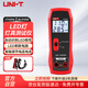 優(yōu)利德（UNI-T）UT659A LED燈測試儀家用