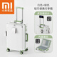 小米有品生態(tài)鏈新款行李箱登機(jī)大容量加厚旅行密碼拉桿箱拉鏈結(jié)實(shí)耐用皮箱 B619爽白綠[抗壓防刮+雙網(wǎng)封閉] 20英寸 -可上飛機(jī)