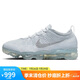 耐克NIKE休閑鞋男氣墊AIR VAPORMAX 2023運動鞋DV1678-002灰白41