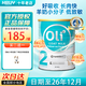Oli6純山羊奶粉1段嬰兒奶粉0-6個月含6HMO 長肉快好吸收 澳洲純凈奶源 【6-12月】2段3罐 26.12到期