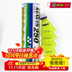 YONEX尤尼克斯尼龍羽毛球室內外通用飛行穩定耐打進(jìn)口訓練球塑料 6只裝 1筒 M-250/臺灣產(chǎn)/軟木球頭 藍蓋中速/黃色