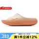 耐克（NIKE）女子拖鞋夏季ReactX Rejuven8時尚百搭居家戶外 HV4484-800 40.5