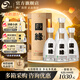 今世緣國緣4開(kāi) 四開(kāi) 白酒【酒廠(chǎng)直銷(xiāo)】商務(wù)宴請送禮高檔 42度 500mL 4瓶 整箱裝