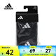 adidas阿迪達(dá)斯中性TENNIS WB S護(hù)腕 IC3567 OSFM