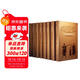 古希臘悲劇喜劇全集（全八冊）傾十年之功，從古希臘原文精心譯成。絕版多年，全面修訂，裝幀升級，典雅尊貴