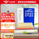 歐積二濾套裝汽車(chē)空調濾芯+空氣濾芯濾清器適用18-21款長(cháng)安cs75(1.5T)