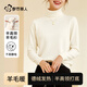 都市麗人抗起球羊毛高領(lǐng)毛衣打底衫女秋冬保暖長(cháng)袖女士上衣新款內搭