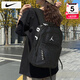 耐克（NIKE）男包女包背包 2025冬季新款情侶運動(dòng)包JORDAN雙肩包學(xué)生休閑書(shū)包 滿(mǎn)天星/熱推款/曬圖退10 MISC
