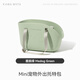 KAMA MUTA寵物Mini托特外出包小狗EVA春夏手 [同款]Mini包墨脫綠適合5斤以?xún)? title=