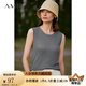 AMII2025夏新款極簡(jiǎn)純色無袖圓領(lǐng)天絲亞麻混紡針織吊帶背心女 深花灰 S