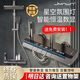 JMNWN恒溫智能花灑套裝數顯增壓淋浴全套衛生間浴室氛圍燈鏡面鋼琴按鍵 免費安裝【槍灰恒溫】數顯星空氛圍燈