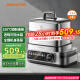 九陽（Joyoung）電蒸鍋家用多用途鍋電蒸汽鍋蒸螃蟹鍋150℃超高溫多層304不銹鋼蒸籠14L大容量GZ01