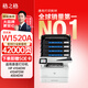 格之格4104dw硒鼓152x 適用惠普152a硒鼓 4104fdn 4104fdw 4004dn 4004dw 4004d打印機硒鼓1520x帶芯片四支裝