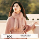 伊芙麗（eifini）毛呢外套女2021年新款秋裝韓版短款大毛領(lǐng)雙面呢羊毛大衣 粉色 165/88A/L