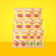 樂事（Lay's） 薯片多種口味混合40g*10包袋裝休閑零食膨化食品 零食大禮包 小龍蝦味40g*10袋