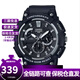 卡西歐卡西歐（CASIO）黑金石英表男 三眼多功能 100m防水運(yùn)動(dòng)手表 MCW-200H-1A