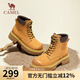 駱駝（CAMEL）【戈壁】經(jīng)典大黃靴秋季女士復古潮流戶外時尚百搭馬丁靴 L23W076036土黃 39