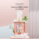 MONOTHEME Tuberose 晚香玉100ml EDT 木質(zhì)花香調(diào) 節(jié)日送禮 送女友七夕