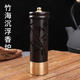 黃銅黑檀木伸縮香筒紫光檀居家整料鏤空立式點(diǎn)香爐中式熏香盒香插  銅底竹海沉浮款