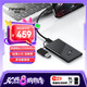 梵想（FANXIANG）1TB 移動固態(tài)硬盤（PSSD）移動ssd Type-c 蘋果手機iphone16 Promax直連 電腦外接硬盤 PS2000W