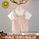G.DUCKKIDS小黃鴨童裝女童套裝夏季寶寶衣服純棉薄款兒童短袖T恤背帶褲夏裝 粉紅色l兩件套 90 尺碼建議1~2歲cm