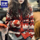 羅蒙（ROMON）復古開(kāi)衫加厚針織衫女2025秋新款紅色本命年拼色寬松外套女上衣 安格拉紅 均碼 建議80-140斤