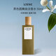 羅意威（LOEWE）黑色圓舞曲淡香水50ml木質(zhì)東方調(diào)生日禮物自營