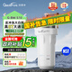 佳德凈反沖洗大白瓶前置過濾器帶旁通家用全屋中央凈水器 8噸大流量自來水大藍(lán)瓶大胖瓶凈水器大通量 10寸PP單聯(lián)【泥沙雜質(zhì)】