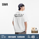 森馬（Semir）短袖T恤男2025夏潮流字母t撞色印花刺繡針織上衣寬松109325100202