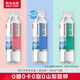 農(nóng)夫山泉 蘇打水 蘇打天然水飲品 飲料無糖蘇打 【百補(bǔ)】白桃+檸檬+原味410ml*12 整箱